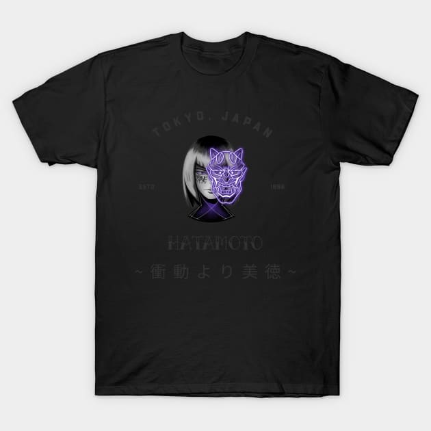 Virtue Over Impulse Japanese T-Shirt (Purple Accent) T-Shirt by StoicByChoice